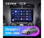 Мультимедийное устройство Teyes CC3 9.0" 4 Gb для Honda Stream 2000-2006