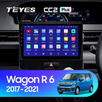 Штатная магнитола для Suzuki Wagon R 2017-2021 Teyes CC2 Plus 10.2" (6 Gb)