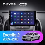 Штатная магнитола для Opel Astra 2009-2015 Teyes CC3 9.0" (3 Gb)