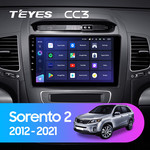 Штатная магнитола для Kia Sorento 2012-2020 Teyes CC3 9.0" (6 Gb)