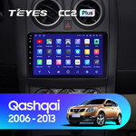Штатная магнитола для Nissan Qashqai 2006-2013 Teyes CC2L Plus 9.0" (1 Gb)