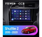 Мультимедийное устройство Teyes CC3 9.0" 4 Gb для Honda Shuttle 2015-2020