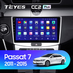 Штатная магнитола для Volkswagen Passat CC 2008-2011 Teyes CC2 Plus 9.0" (3 Gb)