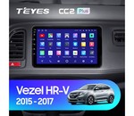 Мультимедийное устройство Teyes CC2 Plus 9.0" 3 Gb для Honda Vezel 2015-2017