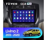 Штатная магнитола для Nissan Livina 2013-2020 Teyes CC2 Plus 10.2" (3 Gb)