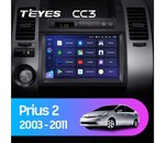Мультимедийное устройство Teyes CC3 9.0" 6 Gb для Toyota Prius 2003-2011