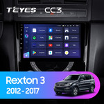 Штатная магнитола для SsangYong Rexton 2012-2017 Teyes CC3 9.0" (3 Gb)