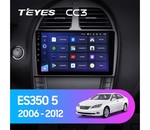 Мультимедийное устройство Teyes CC3 9.0" 4 Gb для Lexus ES 2006-2012