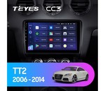 Мультимедийное устройство Teyes CC3 9.0" (6 GB) ДЛЯ AUDI TT 2006-2014