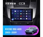 Штатная магнитола для Lexus RX 2003-2009 Teyes CC3 10.2" (3 Gb)