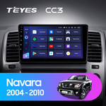 Штатная магнитола для Nissan Navara 2004-2010 Teyes CC3 9.0" (3 Gb)