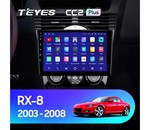 Мультимедийное устройство Teyes CC2 Plus 9.0" 3 Gb для Mazda RX-8 2003-2008