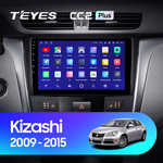 Штатная магнитола для Suzuki Kizashi 2009-2015 Teyes CC2L Plus 9.0" (1 Gb)