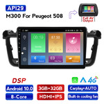 Navifly M300 3+32G Android10 Car Video For Peugeot 508 Car DVD Player Navigation IPS DSP Carplay Auto HD-MI