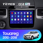 Штатная магнитола для Volkswagen Touareg 2010-2018 Teyes CC2 Plus 9.0" (2 Gb)