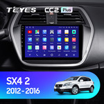 Штатная магнитола для Suzuki SX4 2012-2016 Teyes CC2 Plus 9.0" (6 Gb)