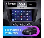 Мультимедийное устройство Teyes CC3 9.0" 4 Gb для Mazda 5 2010-2015