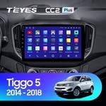 Штатная магнитола для Chery Tiggo 5 2014-2018 Teyes CC2 Plus 10.2" (6 Gb)