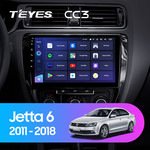 Штатная магнитола для Volkswagen Jetta 2011-2018 Teyes CC3 10.2" (3 Gb)