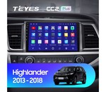 Мультимедийное устройство Teyes CC2L Plus 10.2" 1 Gb для Toyota Highlander 2013-2018