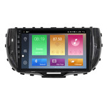Navifly M100 Android 9 1+16G Car DVD Player For KIA Soul 2019-2020 Car GPS Radio Stereo Video GPS WIFI Audio BT SWC BT
