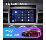 Мультимедийное устройство Teyes CC3 9.0" 4 Gb для Mazda MPV 2006-2016