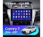 Мультимедийное устройство Teyes CC2L Plus 10,2" (1 GB) для Toyota Camry 2014-2017