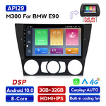 Navifly M300 3+32G Android10 Car Video For BMW E90 2005-12 Car DVD Player Navigation IPS DSP Carplay Auto HD-MI