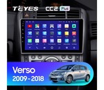 Мультимедийное устройство Teyes CC2 Plus 9.0" 3 Gb для Toyota Verso 2009-2018