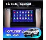 Мультимедийное устройство Teyes CC2 Plus 9.0" 3 Gb для Toyota Fortuner 2015-2018