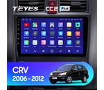Мультимедийное устройство Teyes CC2L Plus 9.0" 1 Gb для Honda CR-V 2006-2012