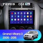 Штатная магнитола для Suzuki Grand Vitara 2005-2015 Teyes CC2 Plus 9.0" (6 Gb)