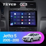 Магнитола CC3 10.2" 3 Gb для Volkswagen Jetta 5 поколение 2005-2010