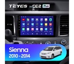 Мультимедийное устройство Teyes CC2L Plus 9.0" 1 Gb для Toyota Sienna 2010-2014