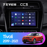 Штатная магнитола для SsangYong Tivoli 2019-2021 Teyes CC3 9.0" (3 Gb)