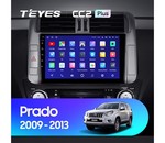 Мультимедийное устройство Teyes CC2L Plus 9.0" 2 Gb для Toyota Land Cruiser Prado 2009-2013