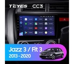Мультимедийное устройство Teyes CC3 9.0" 4 Gb для Honda Jazz 2013-2020