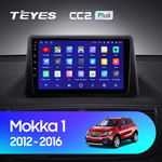 Штатная магнитола для Opel Mokka 2012-2016 Teyes CC2 Plus 9.0" (4 Gb)