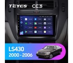 Мультимедийное устройство Teyes CC3 9.0" 3 Gb для Lexus LS 2003-2006