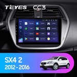 Штатная магнитола для Suzuki SX4 2012-2016 Teyes CC3 9.0" (3 Gb)