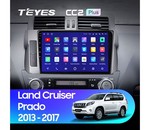 Мультимедийное устройство Teyes CC2L Plus 10.2" 1 Gb для Toyota Land Cruiser Prado 2013-2017
