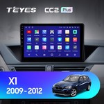 Штатная магнитола для BMW X3 2003-2010 Teyes CC2L Plus 9.0" (1 Gb)