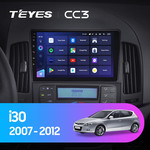 Штатная магнитола для Hyundai i30 2007-2012 Teyes CC3 9.0" (3 Gb)