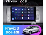 Устройство CC3 9.0" (6 GB) для Toyota Estima 2006-2016