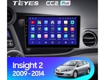 Мультимедийное устройство Teyes CC2 Plus 9.0" 4 Gb для Honda Insight 2009-2014