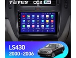 Мультимедийное устройство Teyes CC2 Plus 9.0" 4 Gb для Lexus LS 2000-2003