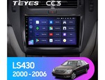 Мультимедийное устройство Teyes CC3 9.0" 6 Gb для Lexus LS 2003-2006