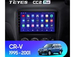 Мультимедийное устройство Teyes CC2 Plus 9.0" 4 Gb для Honda CR-V 1995-2001