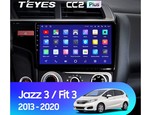 Мультимедийное устройство Teyes CC2L Plus 10.2" 2 Gb для Honda Jazz 2013-2020