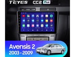Мультимедийное устройство Teyes CC2 Plus 9.0" 3 Gb для Toyota Avensis 2003-2009